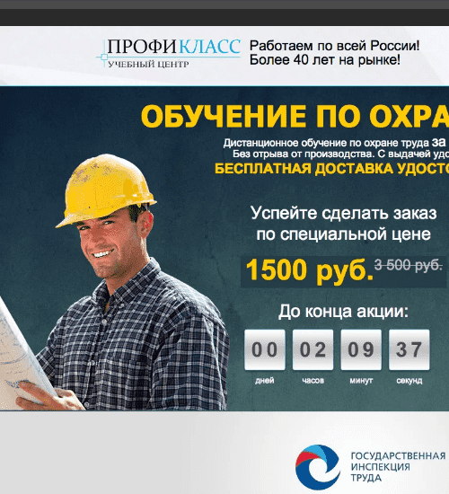 заказать разработку сайта услуг в барановичах